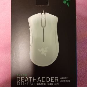 Gaming mouse